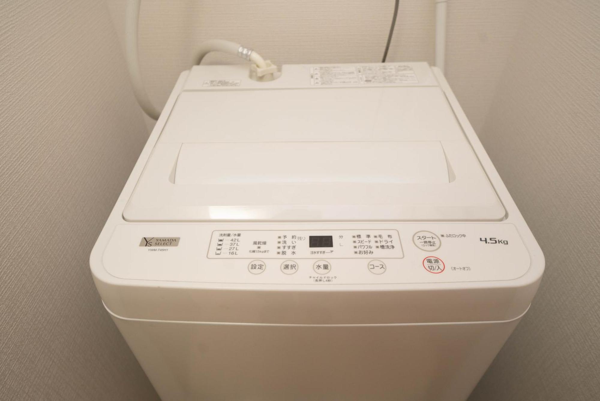 Ferienwohnung Shinjuku1 Präfektur Tokio Exterior foto